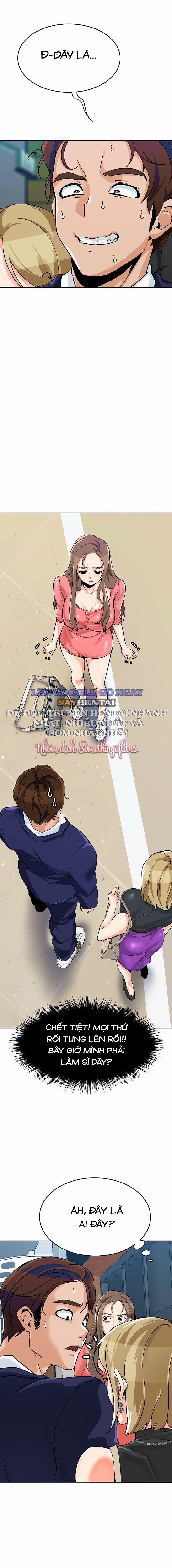 Oppa à! không phải chỗ đó! 29 trang 2