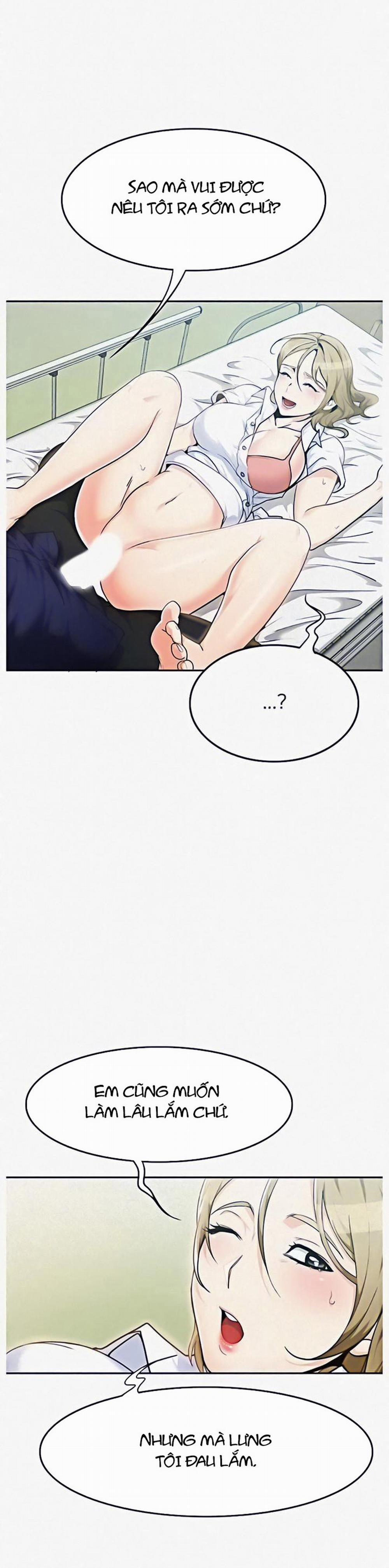 Oppa à! không phải chỗ đó! 3 trang 11