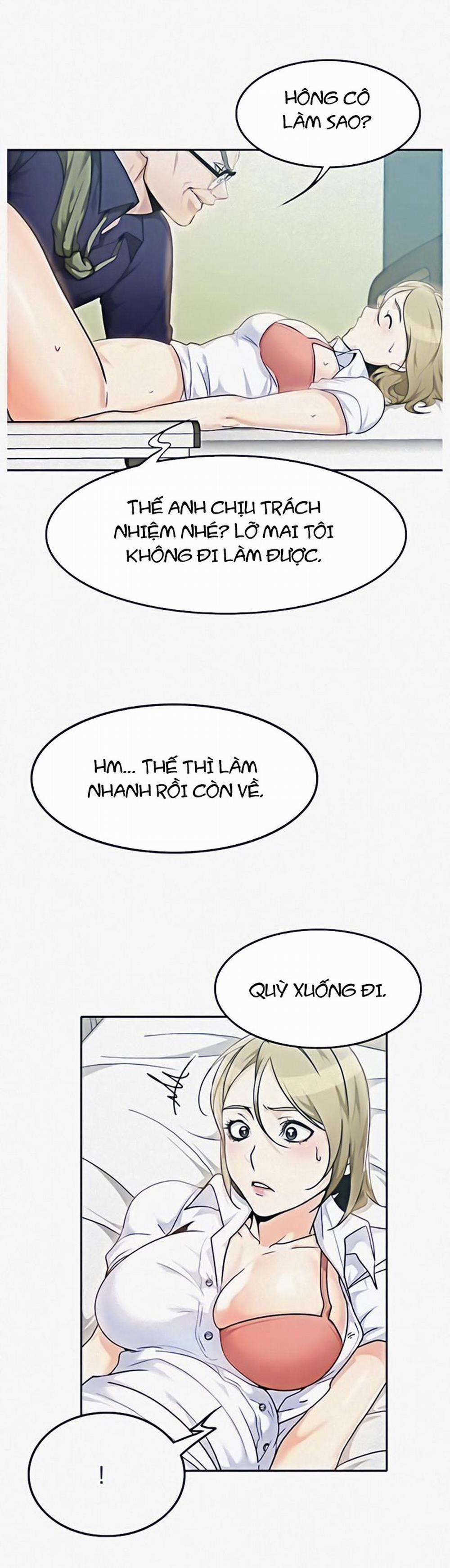 Oppa à! không phải chỗ đó! 3 trang 12