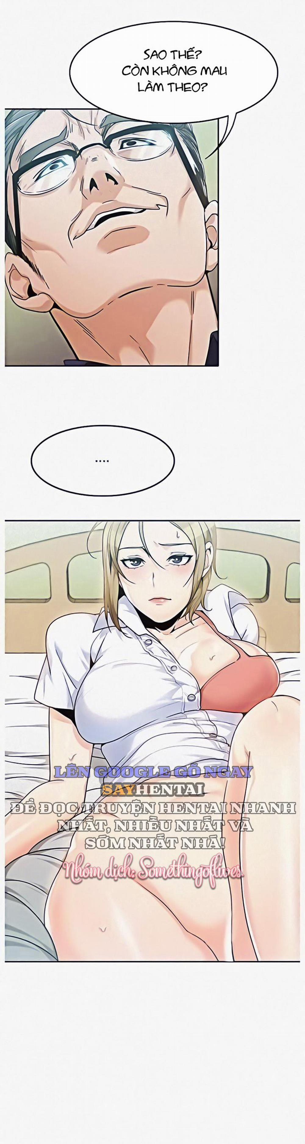 Oppa à! không phải chỗ đó! 3 trang 13