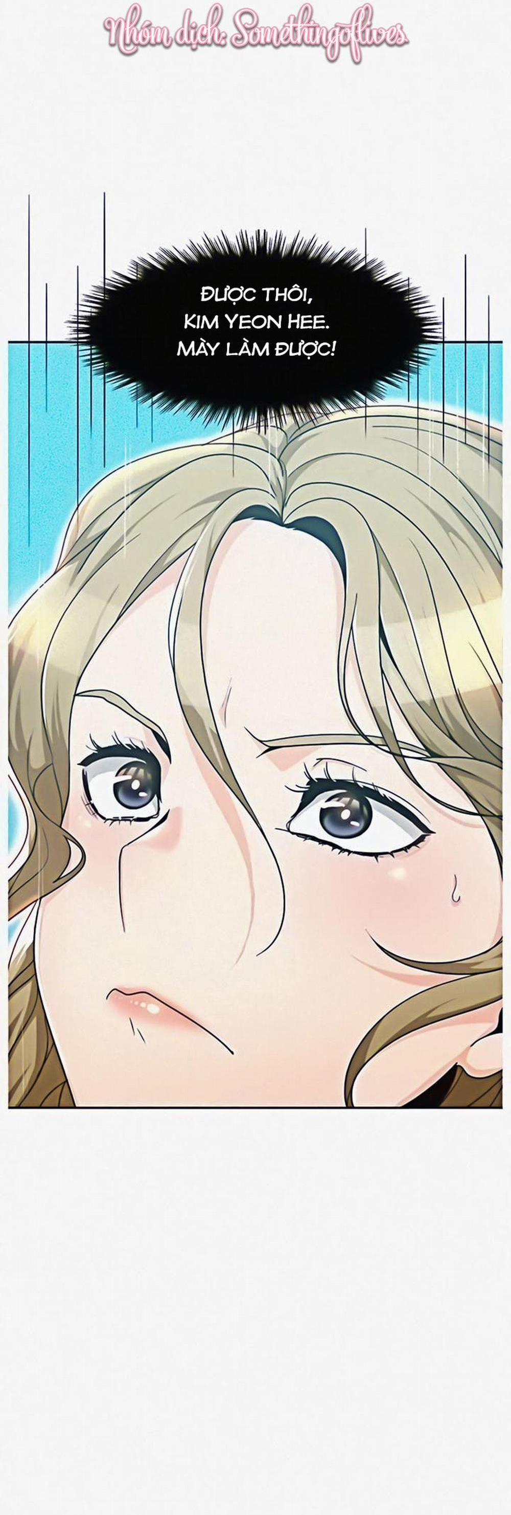 Oppa à! không phải chỗ đó! 3 trang 16