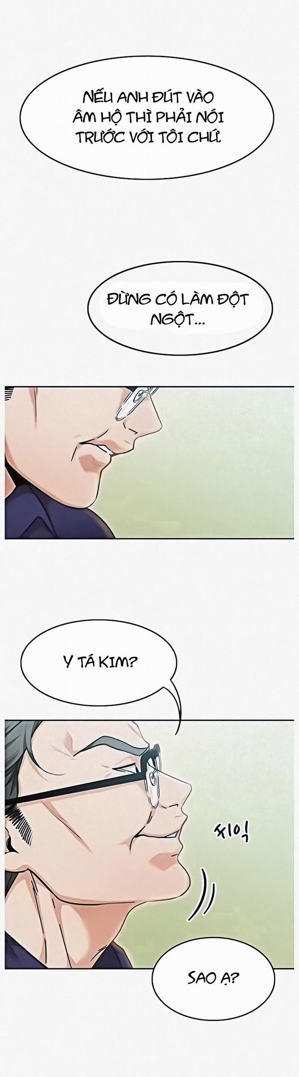 Oppa à! không phải chỗ đó! 3 trang 23