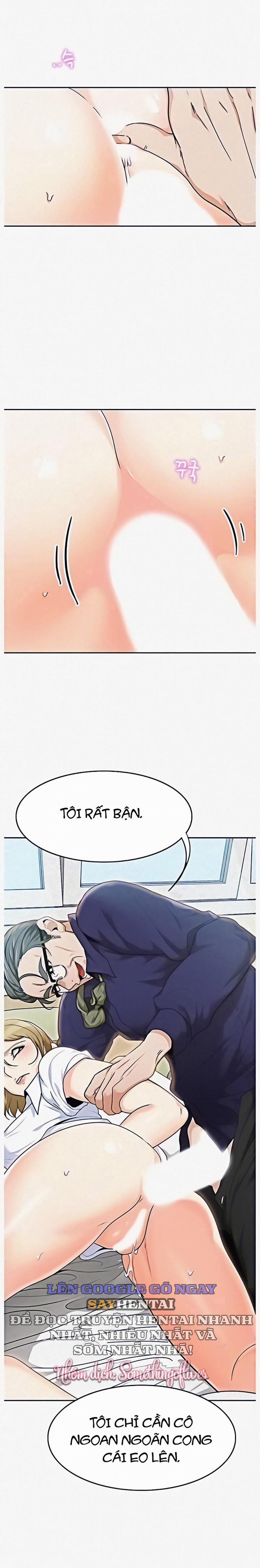 Oppa à! không phải chỗ đó! 3 trang 24