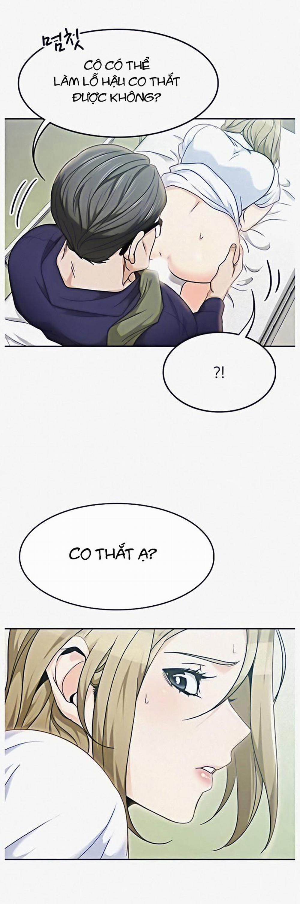 Oppa à! không phải chỗ đó! 3 trang 27