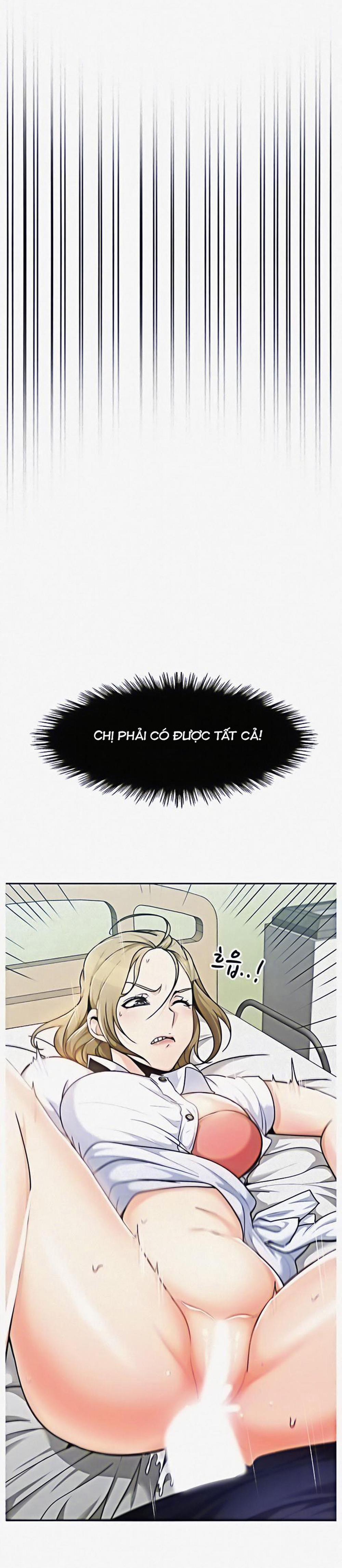 Oppa à! không phải chỗ đó! 3 trang 5