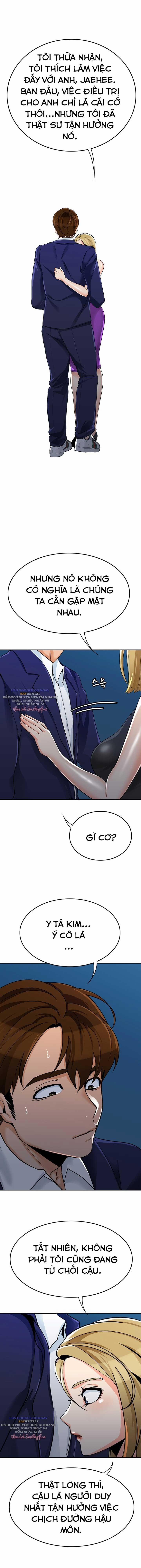 Oppa à! không phải chỗ đó! 30 trang 14