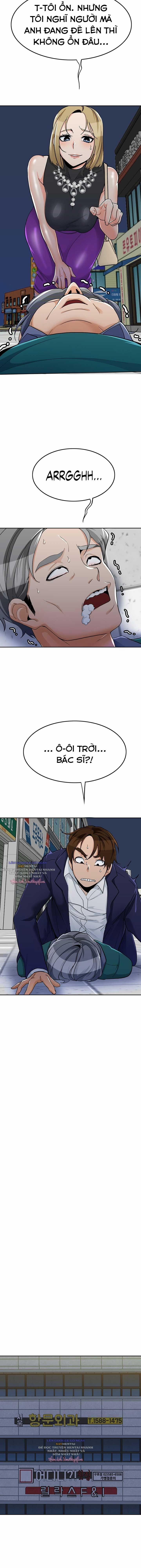 Oppa à! không phải chỗ đó! 30 trang 5