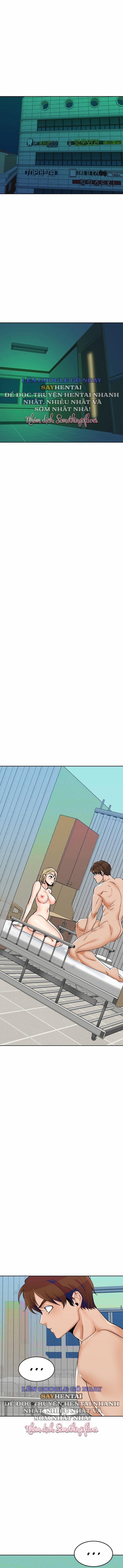 Oppa à! không phải chỗ đó! 31 trang 0