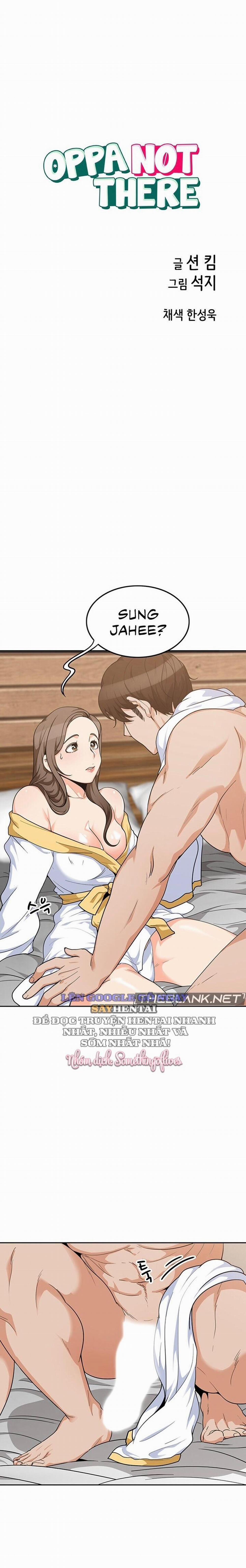 Oppa à! không phải chỗ đó! 6 trang 1