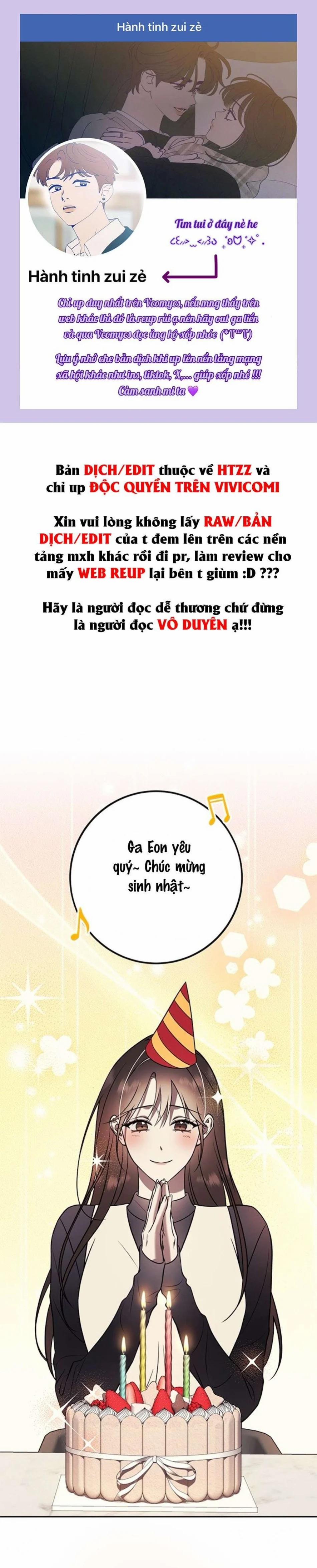 Oppa, Cho Em Xin Một Miếng Nào! 12 trang 0