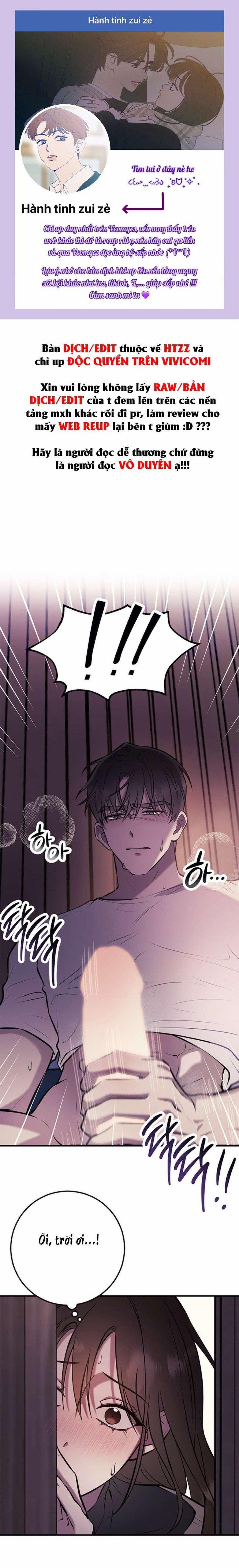 Oppa, Cho Em Xin Một Miếng Nào! 2 trang 0