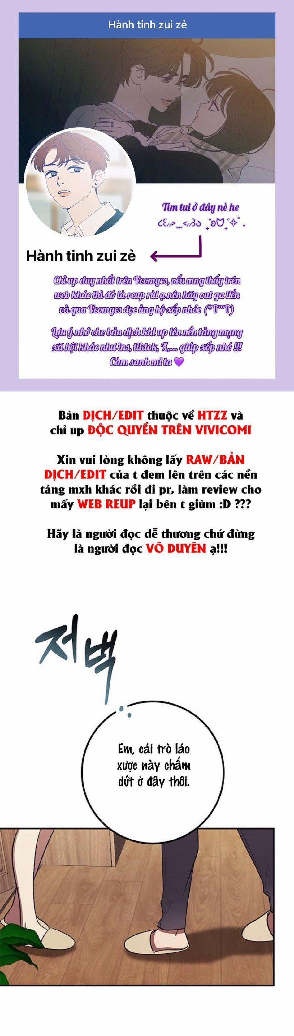 Oppa, Cho Em Xin Một Miếng Nào! 3 trang 0