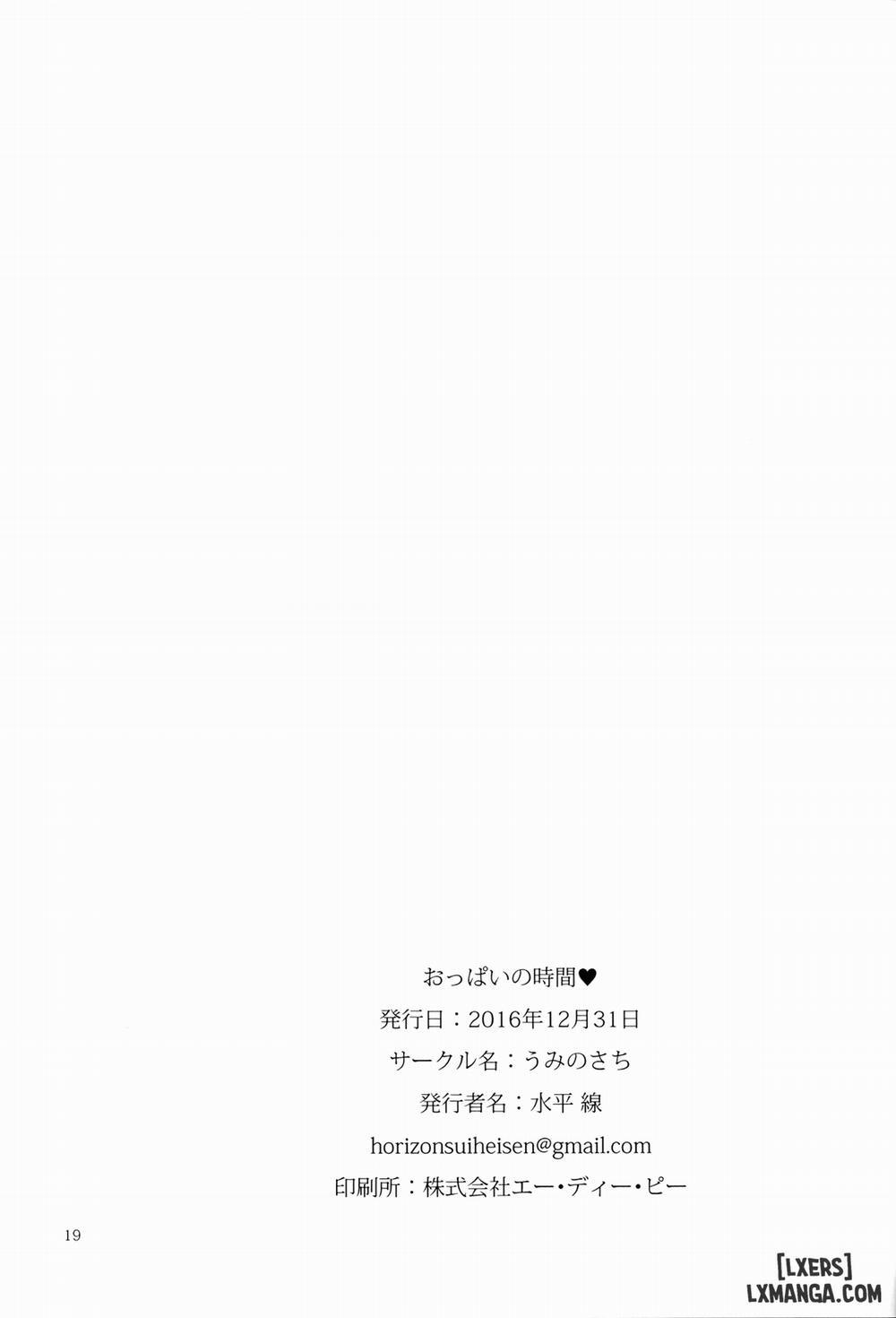 Oppai no Jikan Oneshot trang 19