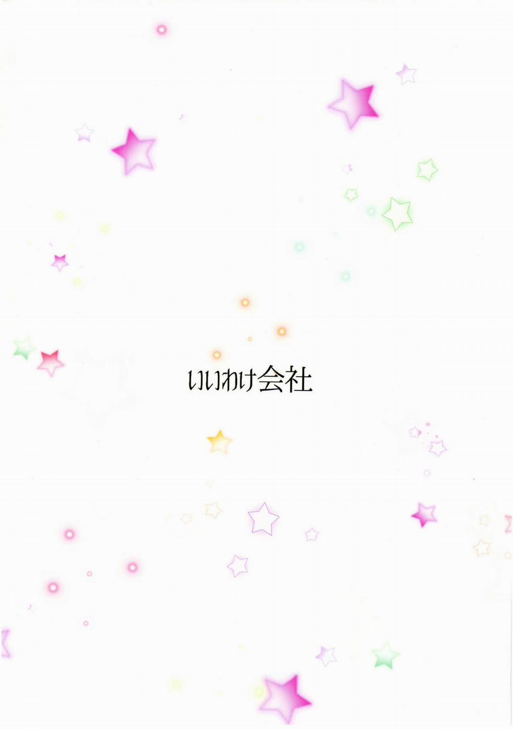 Oppai Settai Alice-chan (Touhou Project) Oneshot trang 10