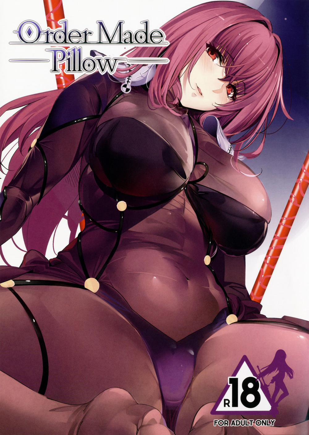Order Made Pillow (Fate/Grand Order) 1shot trang 1