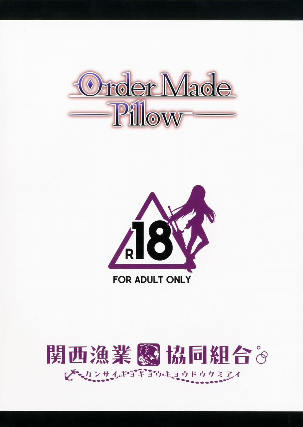 Order Made Pillow (Fate/Grand Order) 1shot trang 11