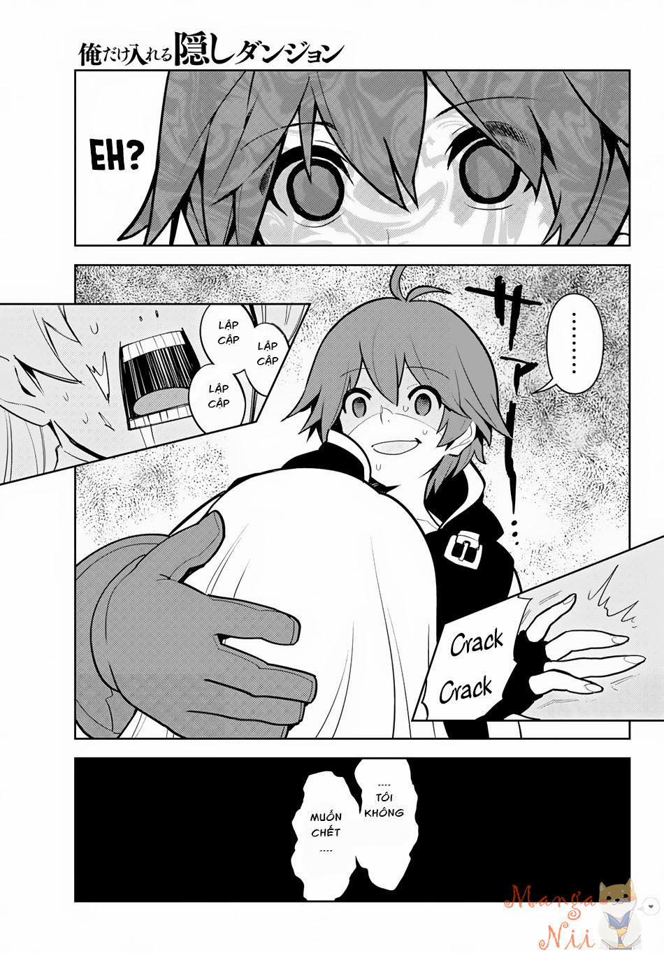 Ore Dake Haireru Kakushi Dungeon: Kossori Kitaete Sekai Saikyou 11 trang 10