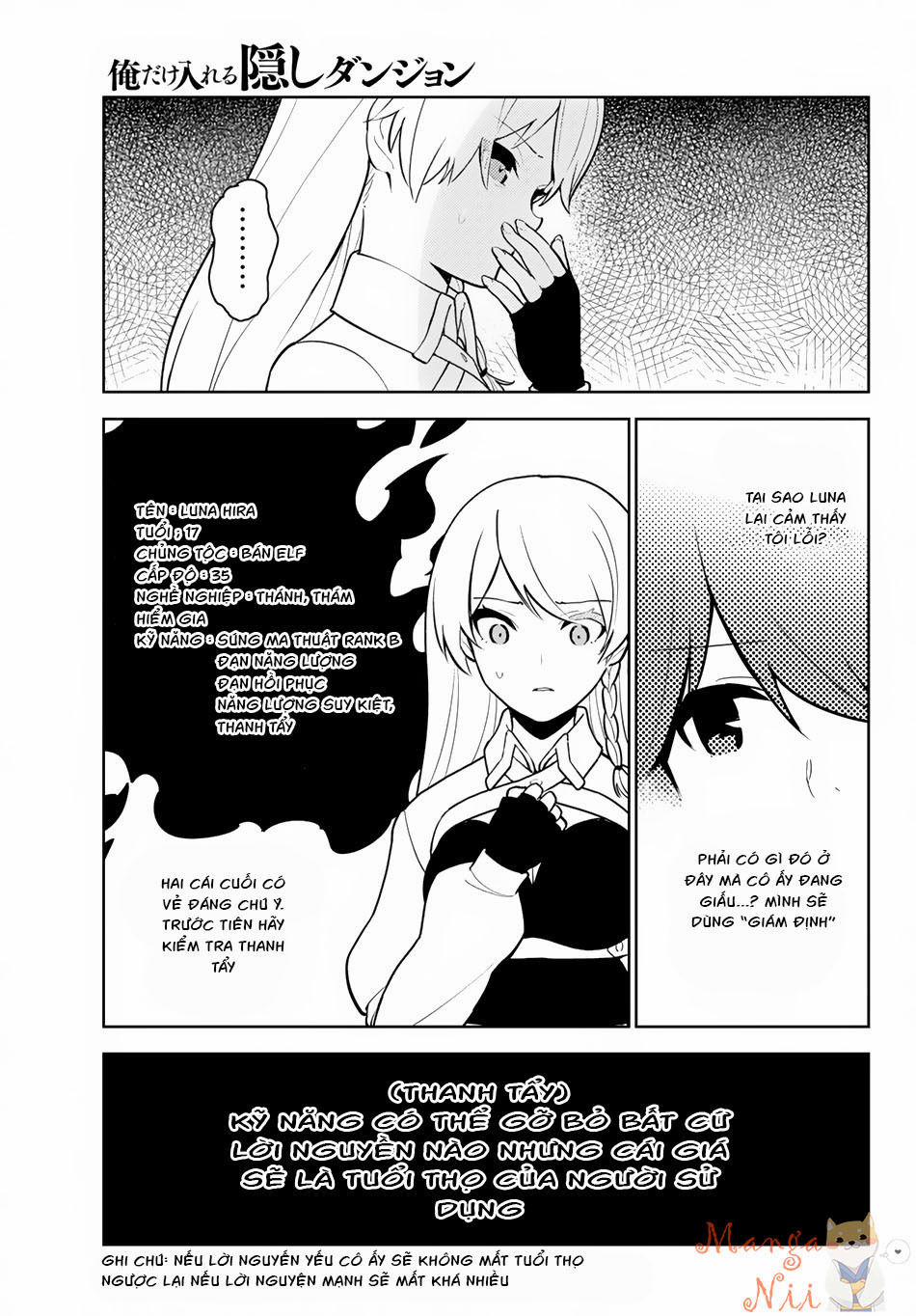 Ore Dake Haireru Kakushi Dungeon: Kossori Kitaete Sekai Saikyou 11 trang 2