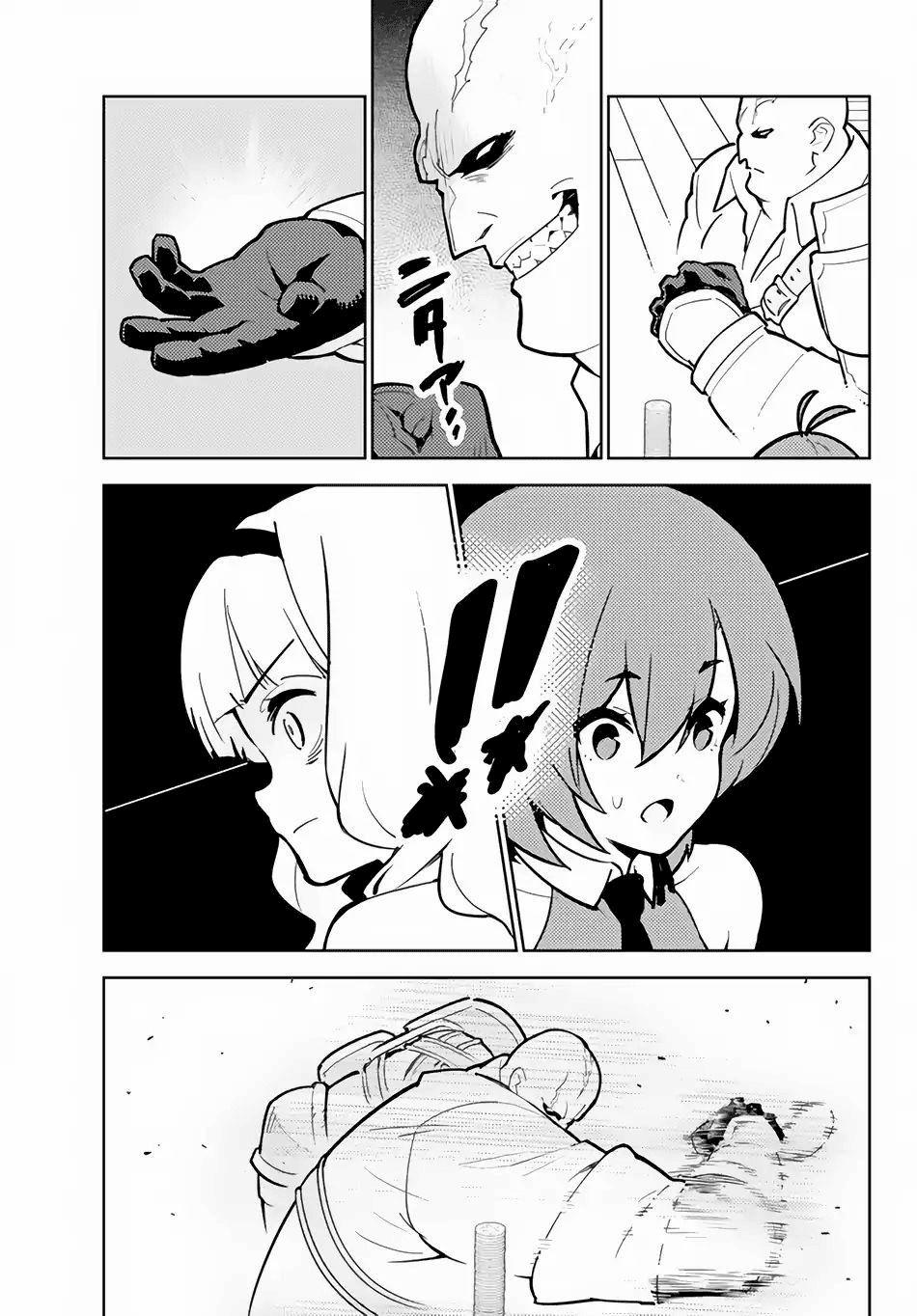 Ore Dake Haireru Kakushi Dungeon: Kossori Kitaete Sekai Saikyou 22 trang 21