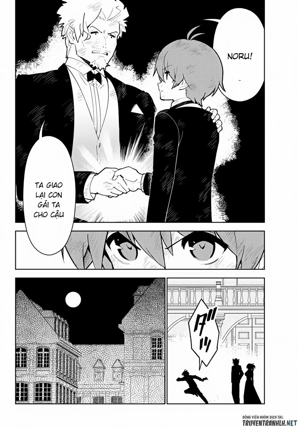 Ore Dake Haireru Kakushi Dungeon: Kossori Kitaete Sekai Saikyou 28.3 trang 7