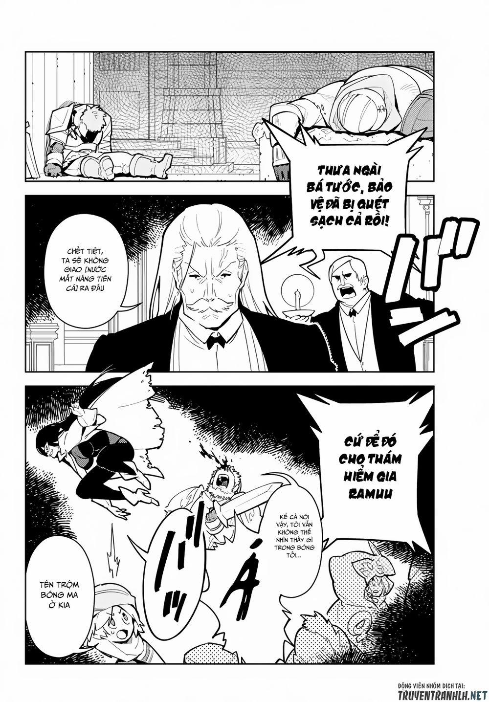 Ore Dake Haireru Kakushi Dungeon: Kossori Kitaete Sekai Saikyou 28 trang 5