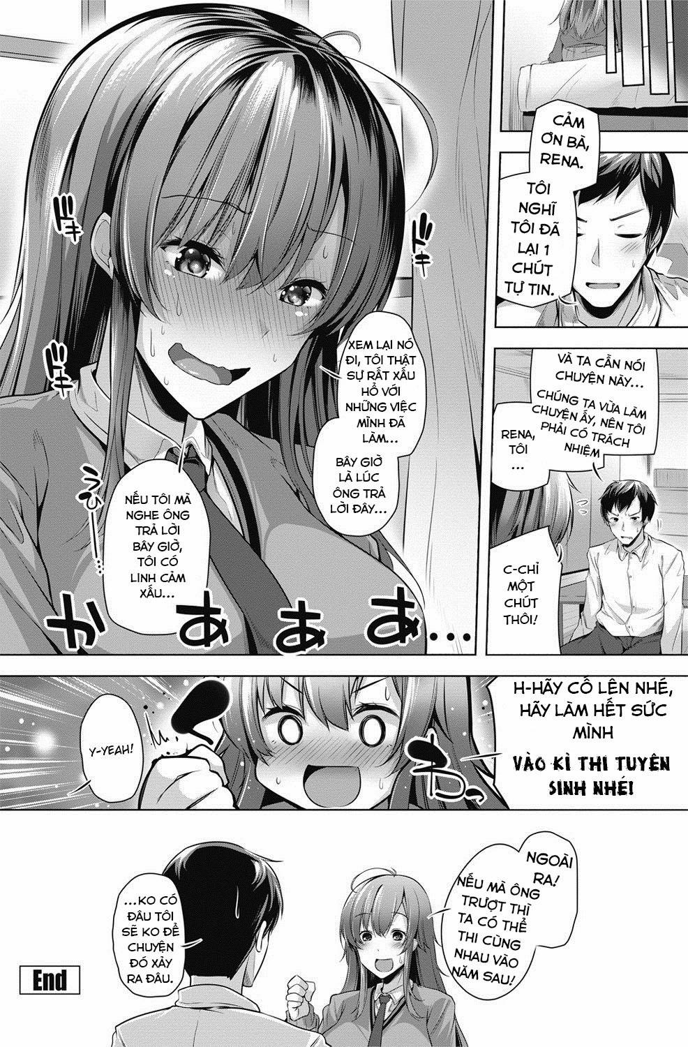 Ore ga Jibun ni Jishin ga Motenaku Natta no wa Sore wa Sore wa Fukai Riyuu ga Atte da na OneShot trang 19