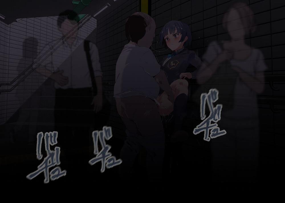 Ore ga Nani shite mo Atarimae no Machi 2 trang 1