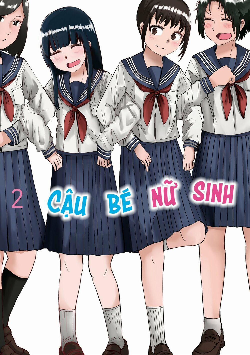 Ore Ga Watashi Ni Naru Made 14 trang 0