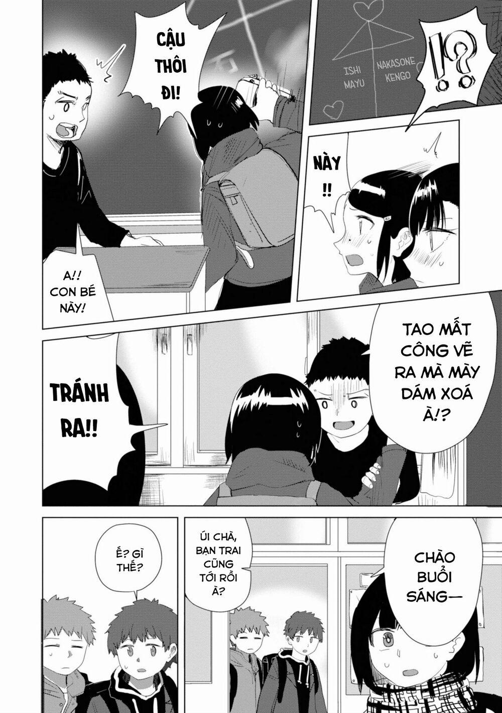 Ore Ga Watashi Ni Naru Made 15 trang 2