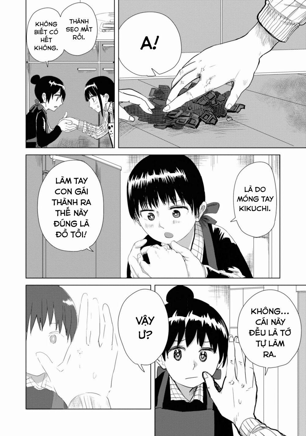 Ore Ga Watashi Ni Naru Made 16 trang 2