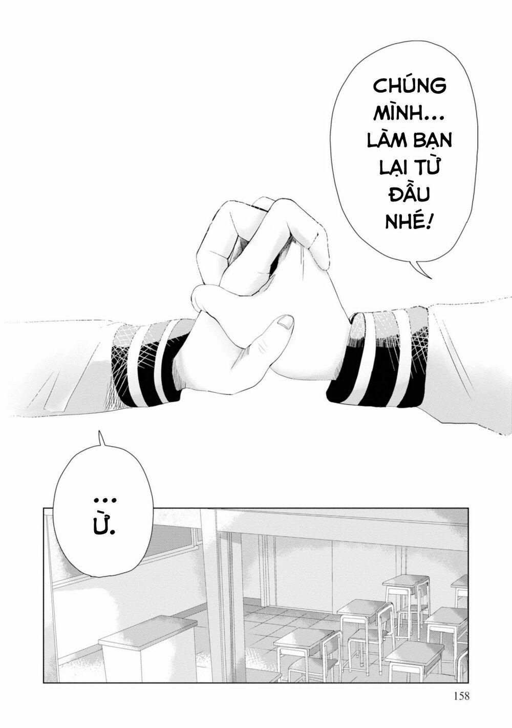 Ore Ga Watashi Ni Naru Made 26 trang 12