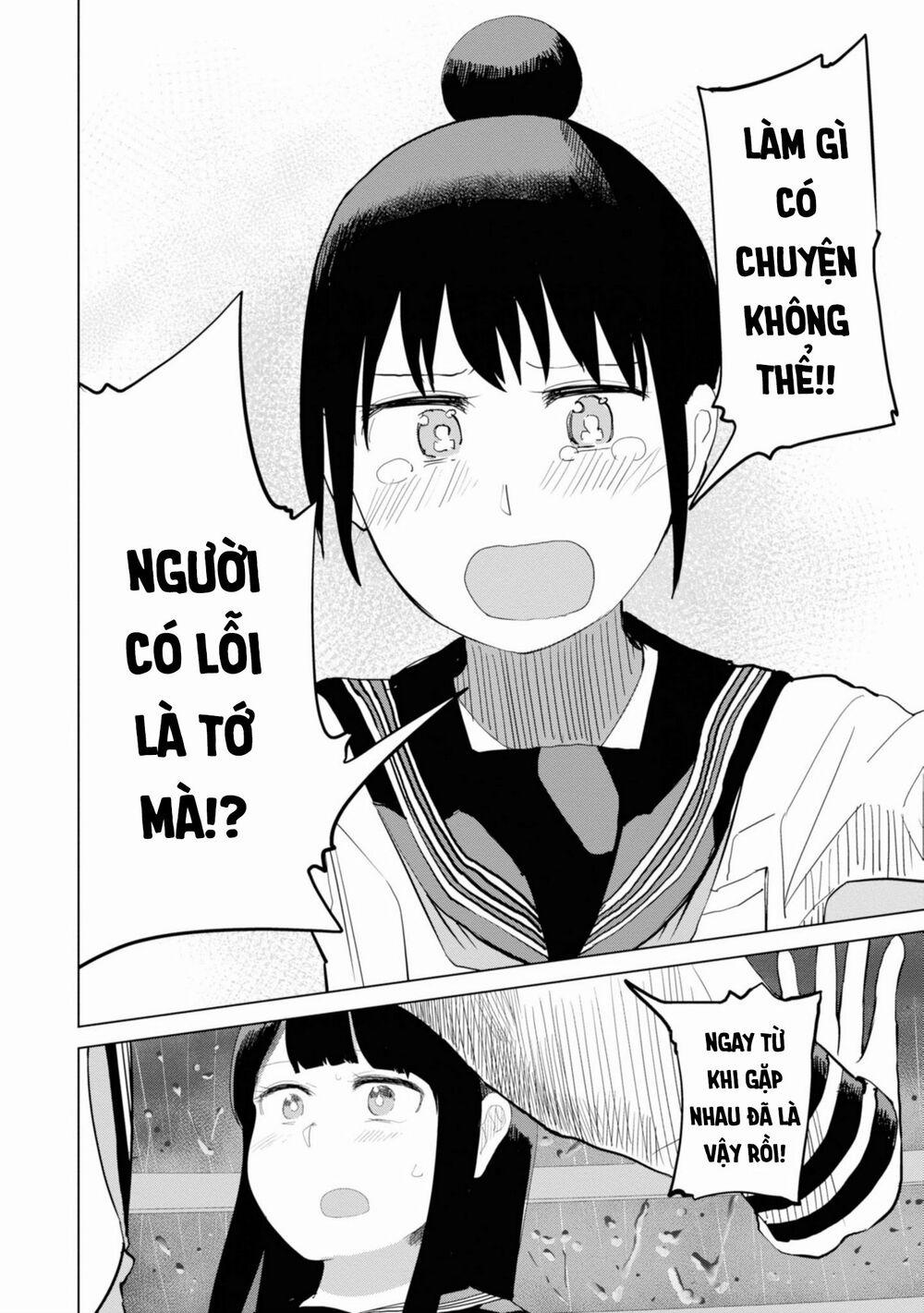 Ore Ga Watashi Ni Naru Made 26 trang 4