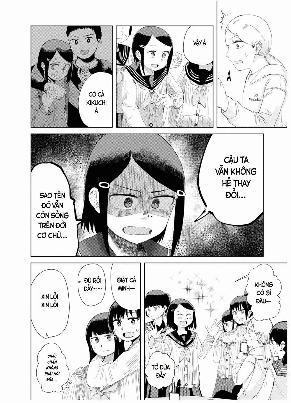 Ore Ga Watashi Ni Naru Made 31 trang 4