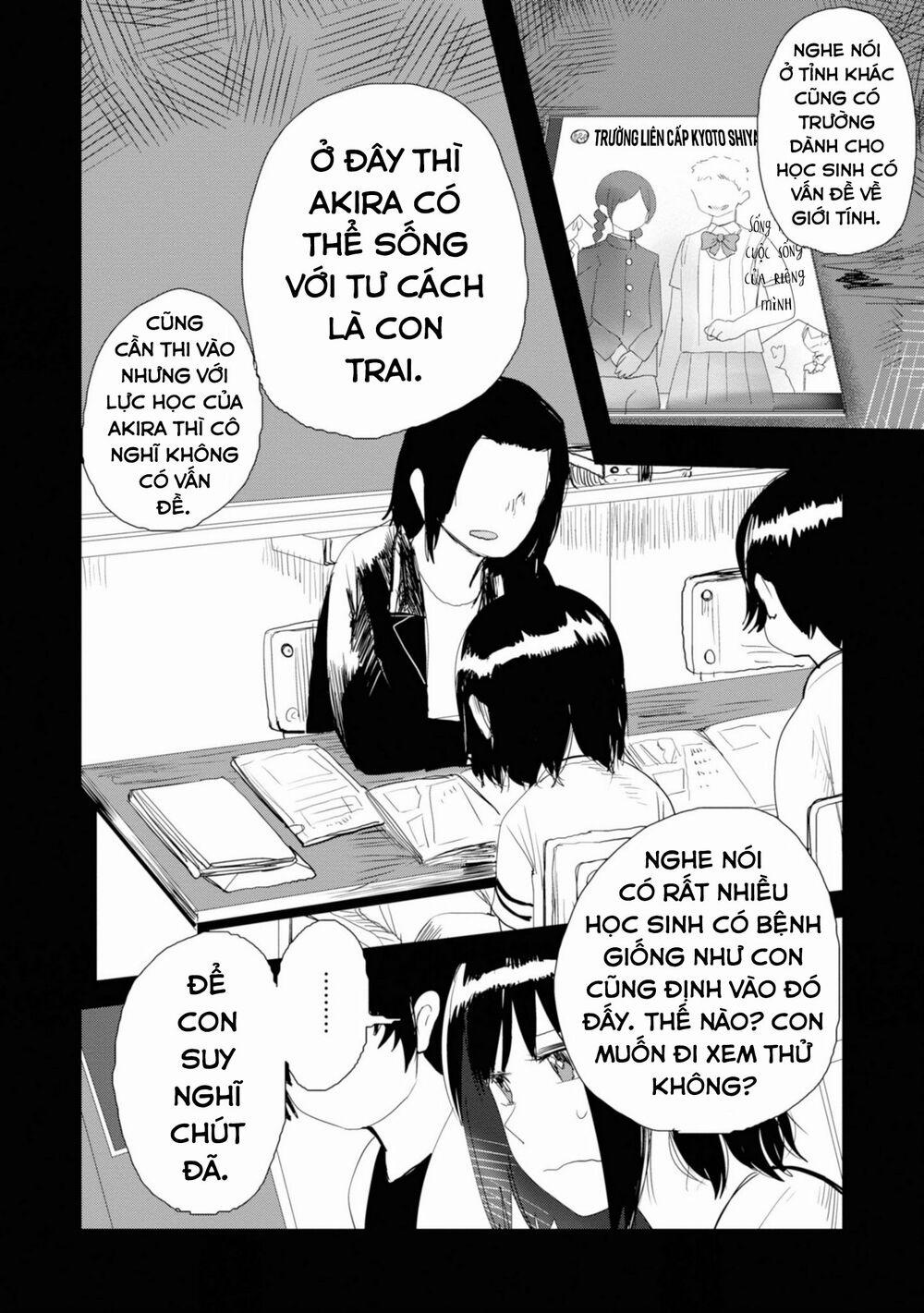 Ore Ga Watashi Ni Naru Made 8 trang 4