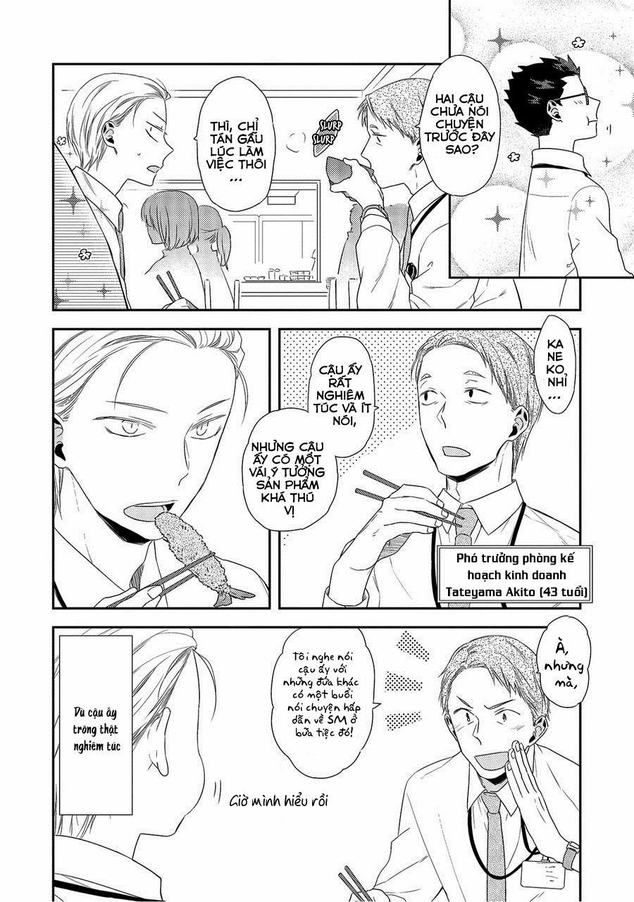 Ore no Buka ga Eroi Mousou wo Yamete 1 trang 11