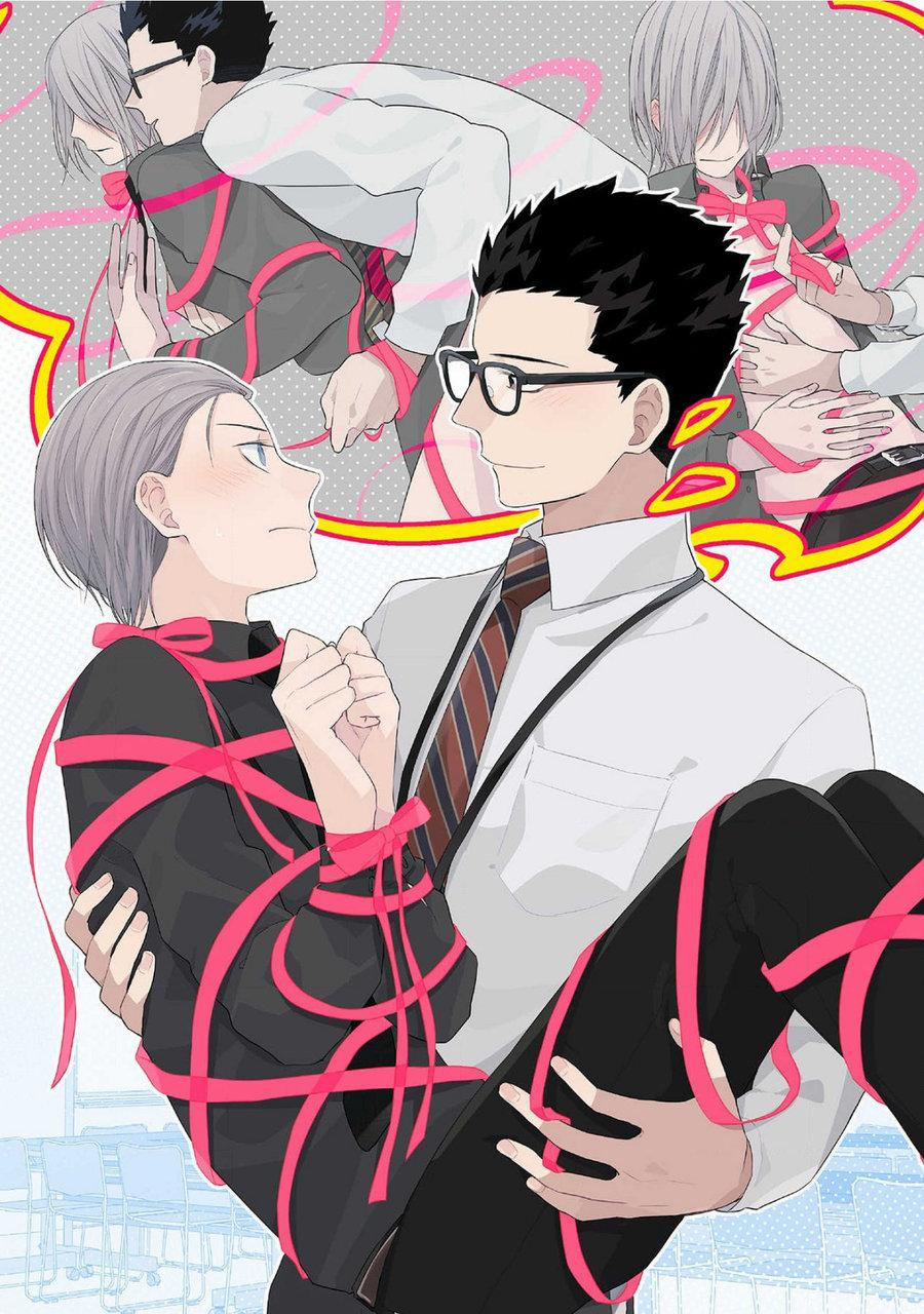 Ore no Buka ga Eroi Mousou wo Yamete 1 trang 2