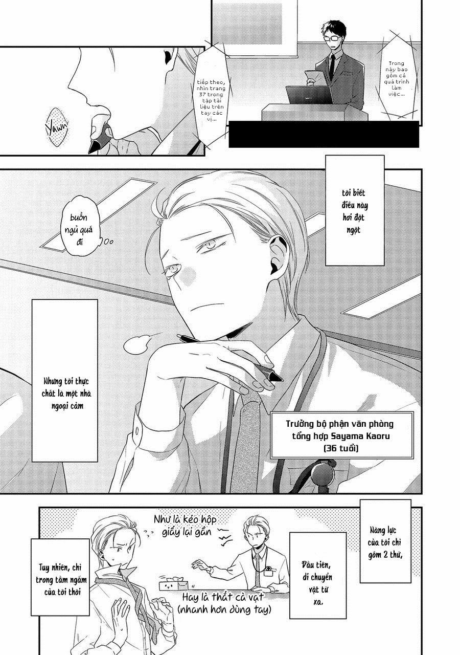 Ore no Buka ga Eroi Mousou wo Yamete 1 trang 6