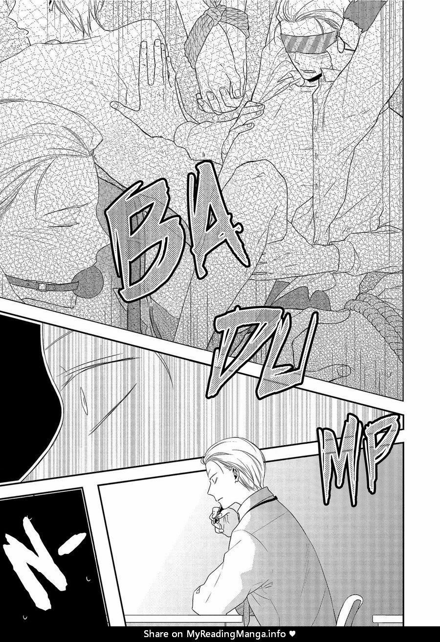 Ore no Buka ga Eroi Mousou wo Yamete 1 trang 8