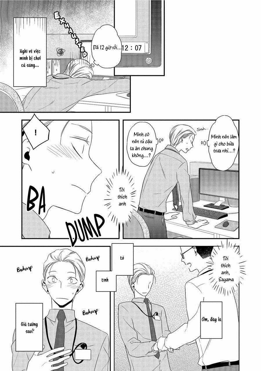 Ore no Buka ga Eroi Mousou wo Yamete 2 trang 2