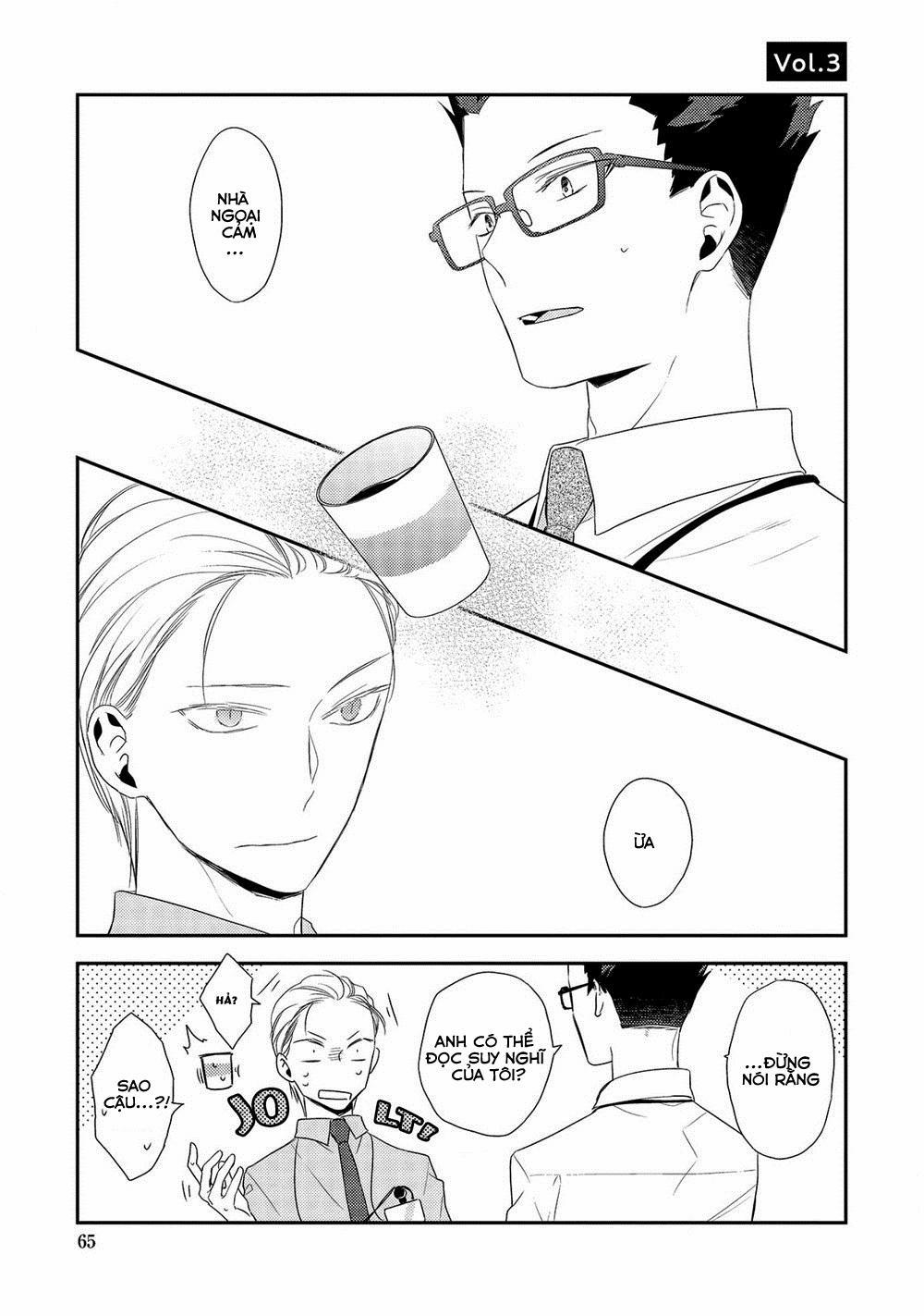 Ore no Buka ga Eroi Mousou wo Yamete 3 trang 0