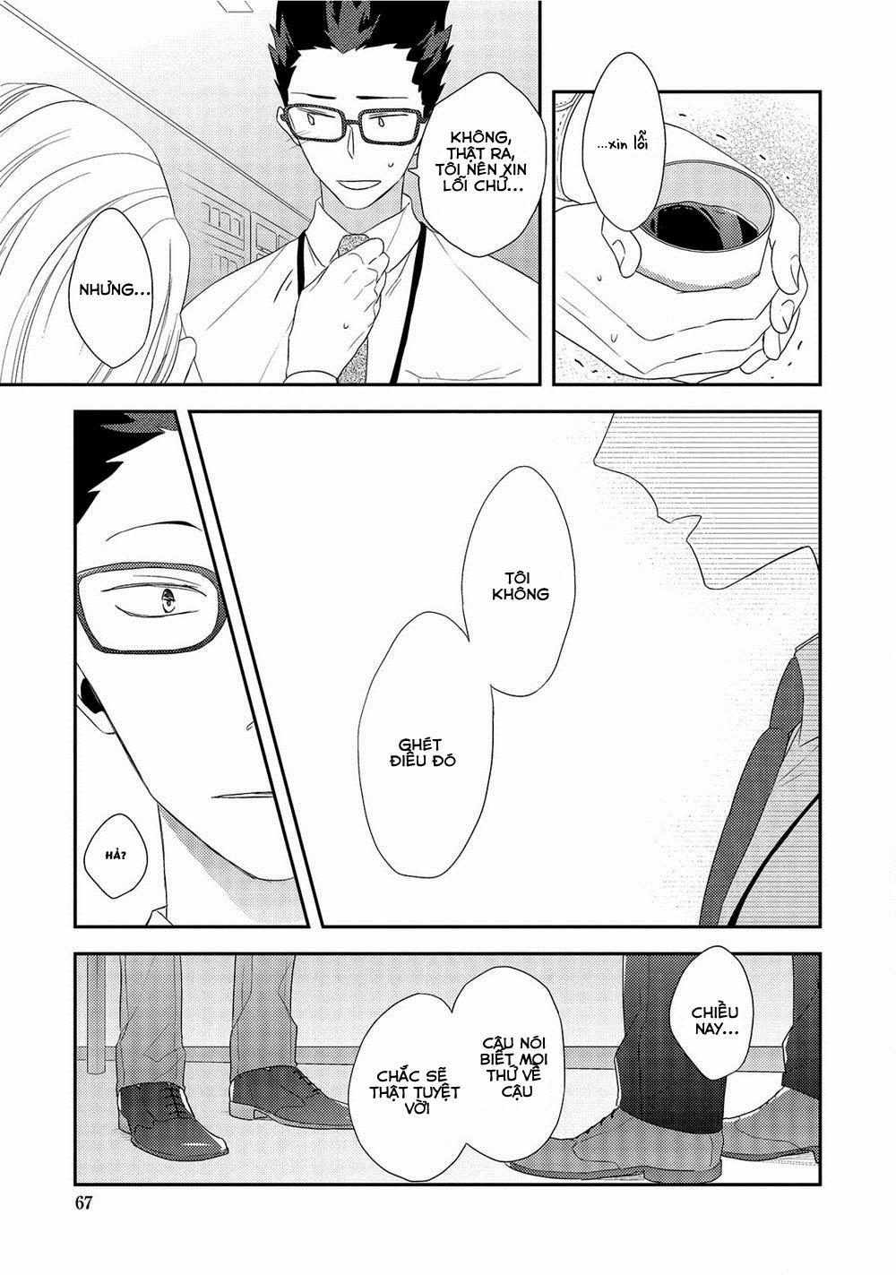 Ore no Buka ga Eroi Mousou wo Yamete 3 trang 2