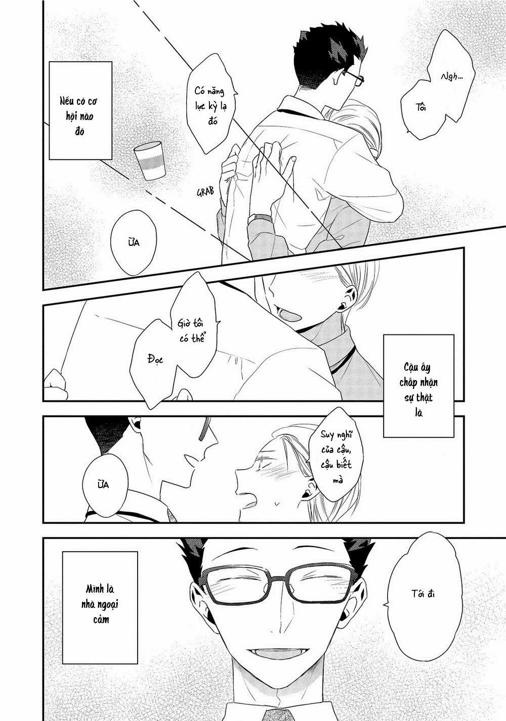 Ore no Buka ga Eroi Mousou wo Yamete 3 trang 5