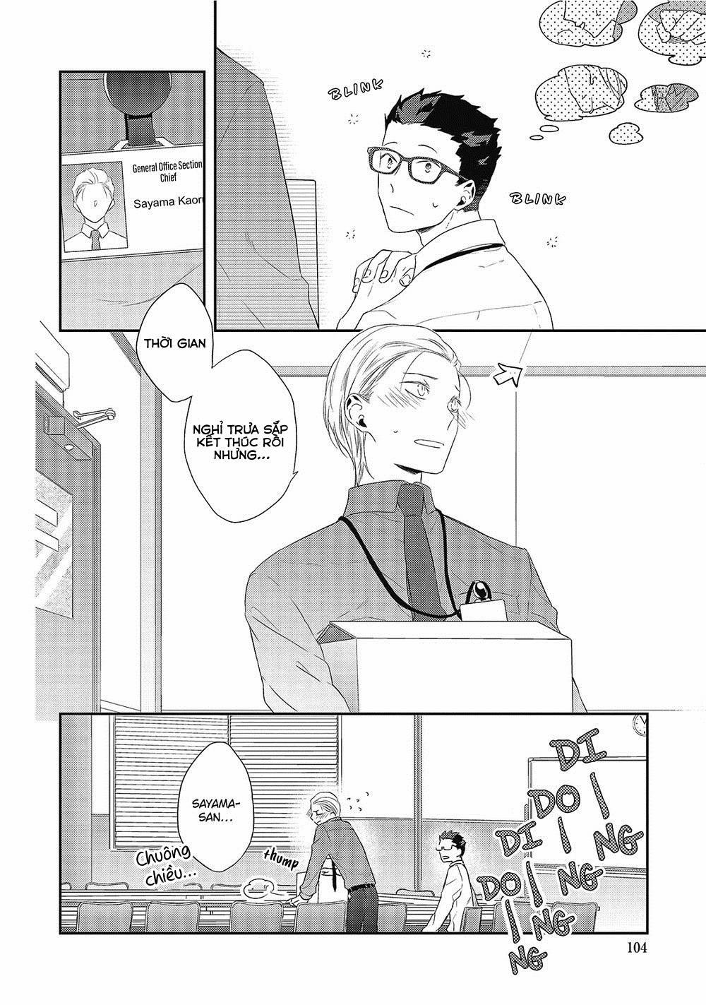 Ore no Buka ga Eroi Mousou wo Yamete 4 trang 1