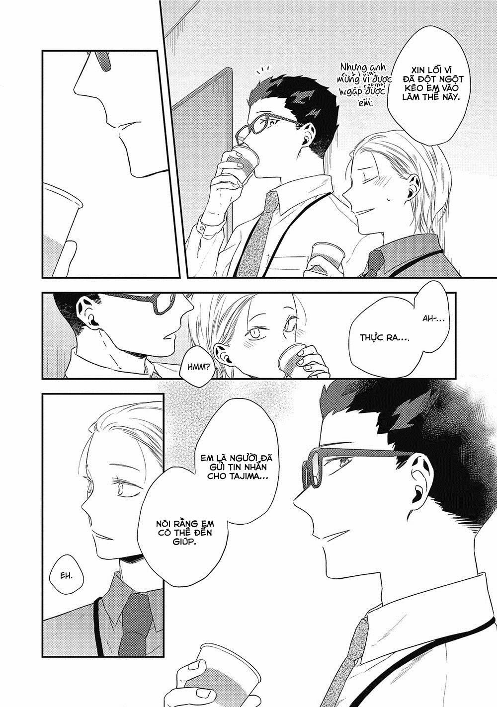 Ore no Buka ga Eroi Mousou wo Yamete 4 trang 13