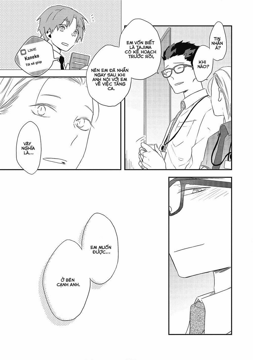 Ore no Buka ga Eroi Mousou wo Yamete 4 trang 14