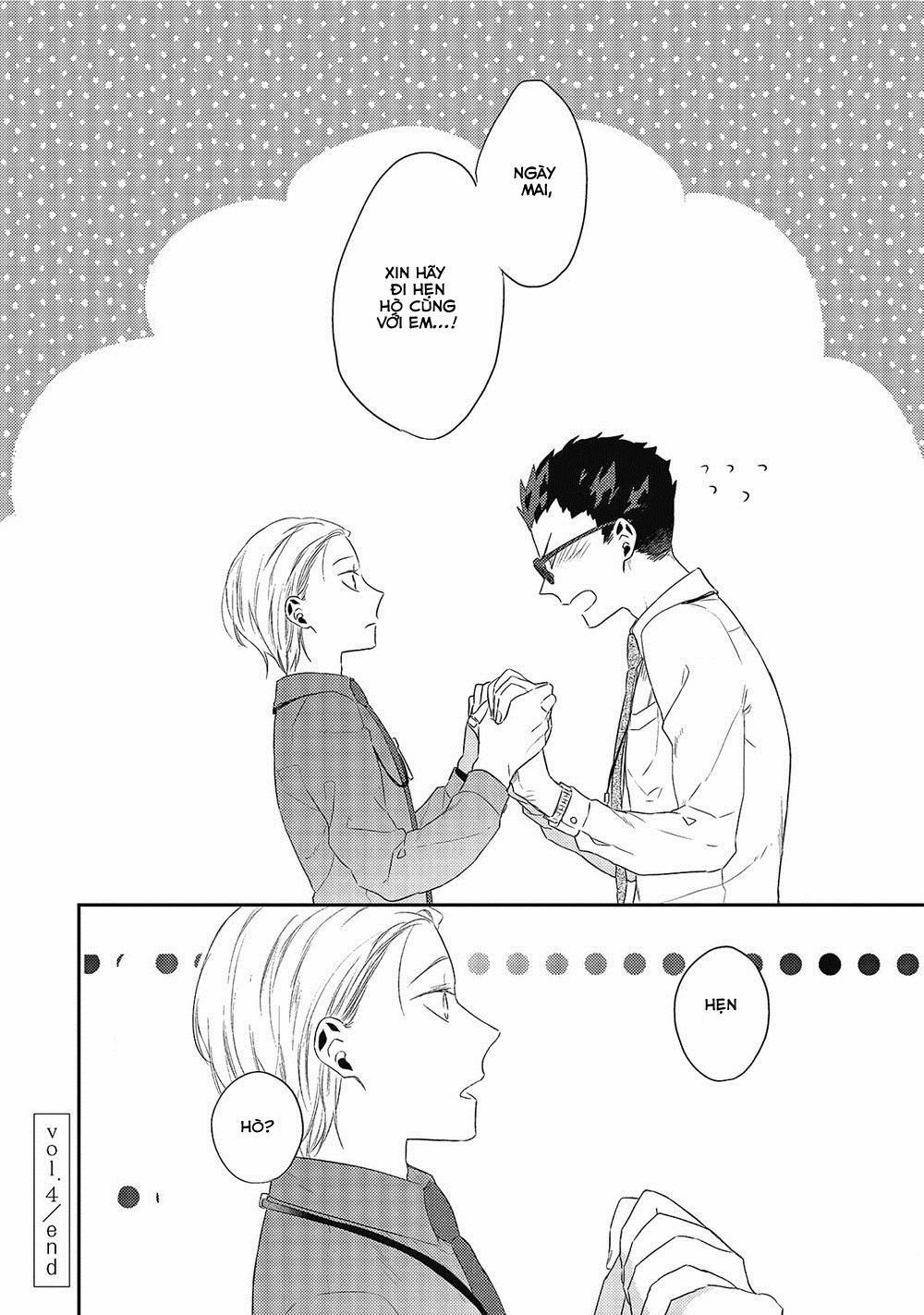 Ore no Buka ga Eroi Mousou wo Yamete 4 trang 33