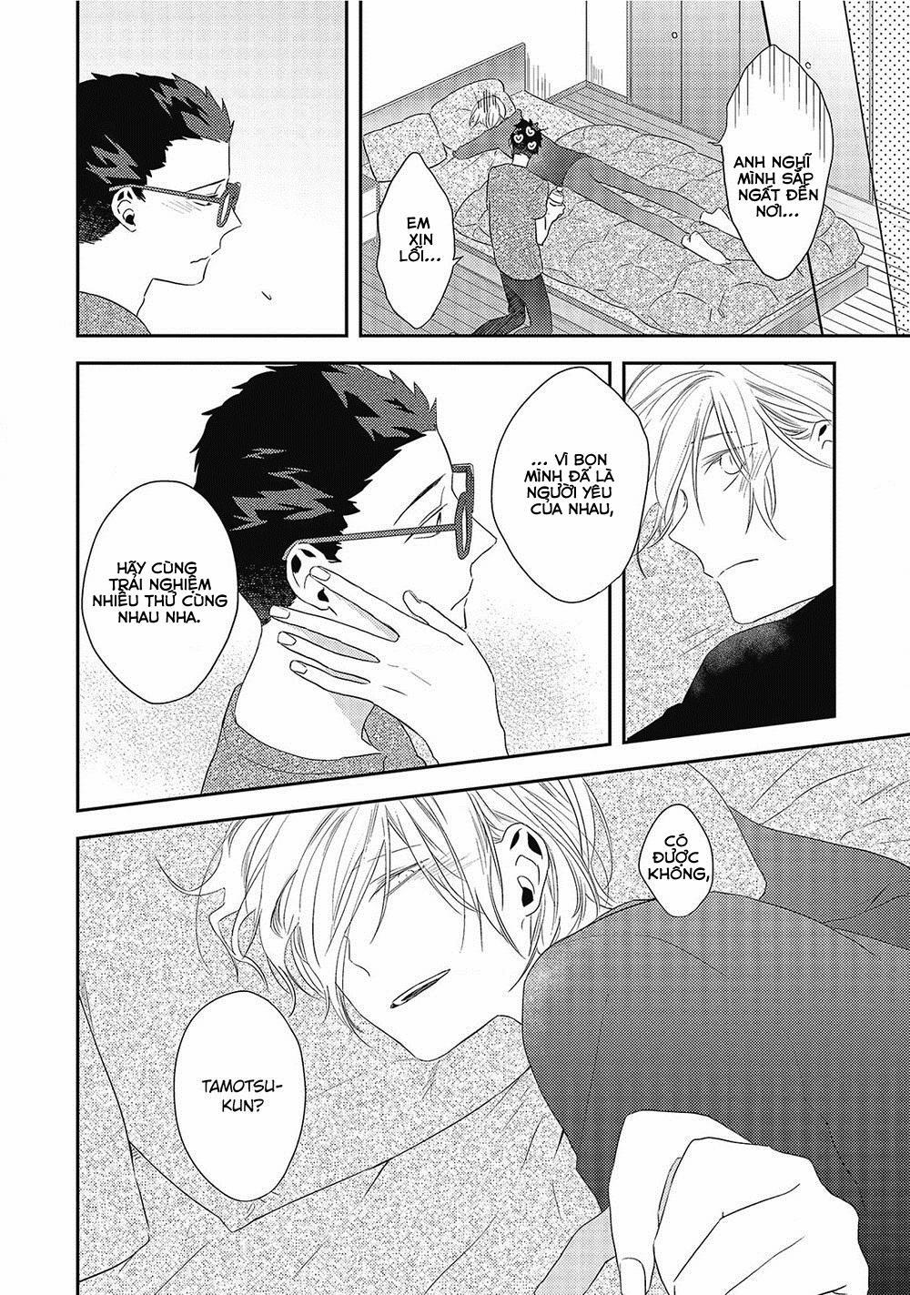 Ore no Buka ga Eroi Mousou wo Yamete 5 trang 32