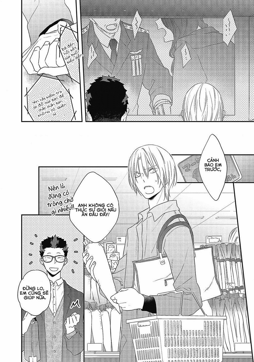 Ore no Buka ga Eroi Mousou wo Yamete 5 trang 8