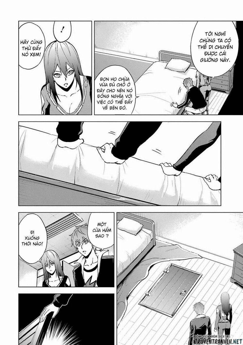 Ore No Genjitsu Wa Renai Game?? Ka To Omottara Inochigake No Game Datta 11.1 trang 12