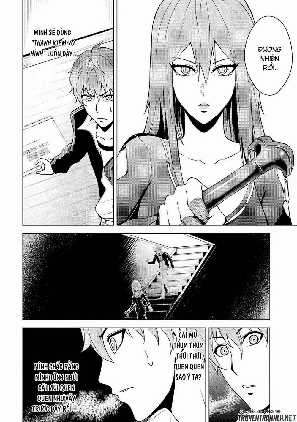 Ore No Genjitsu Wa Renai Game?? Ka To Omottara Inochigake No Game Datta 11.1 trang 14